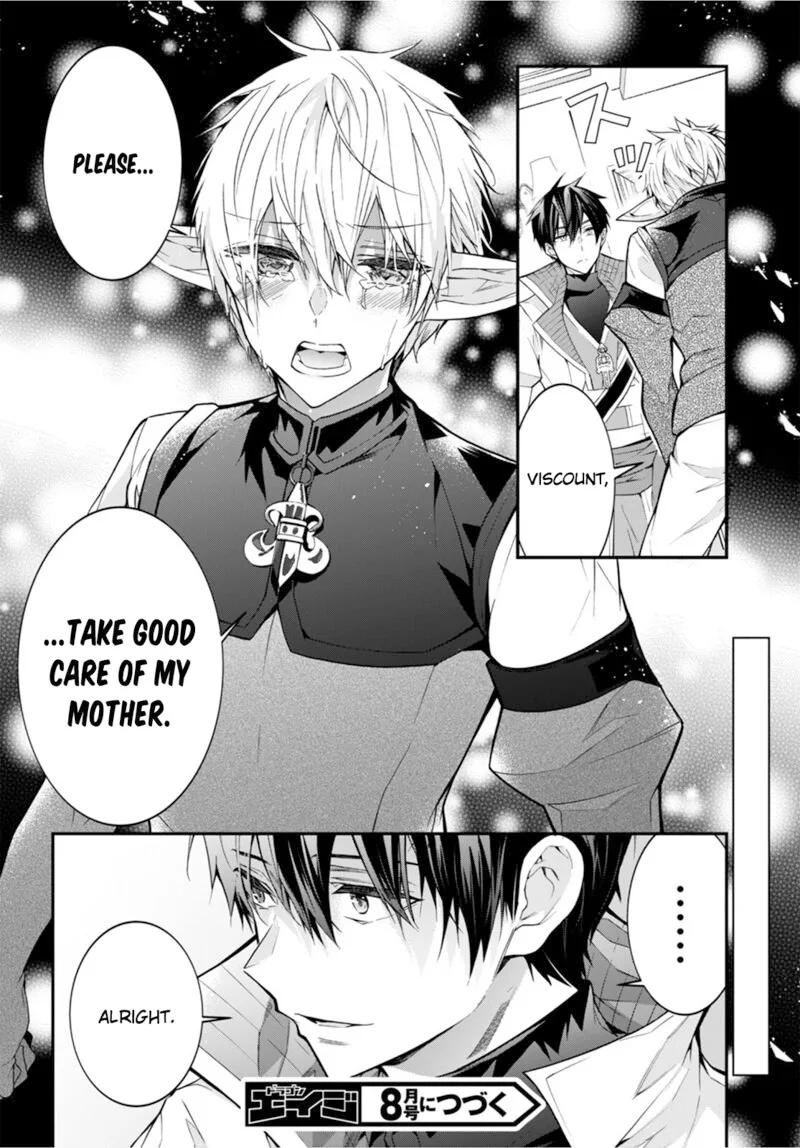 Otomege Sekai wa Mob ni Kibishii Sekai desu Chapter 44 page 42