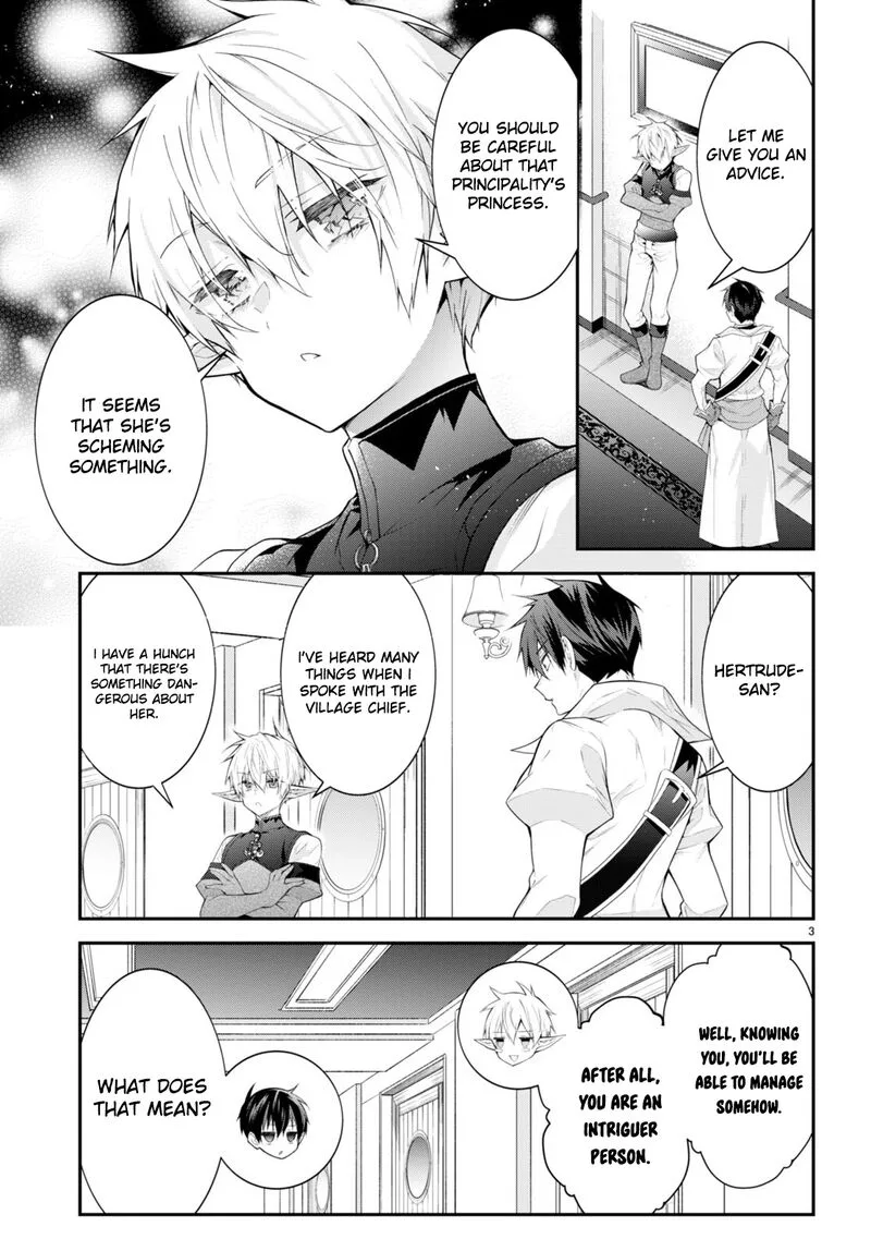 Otomege Sekai wa Mob ni Kibishii Sekai desu Chapter 45 page 3