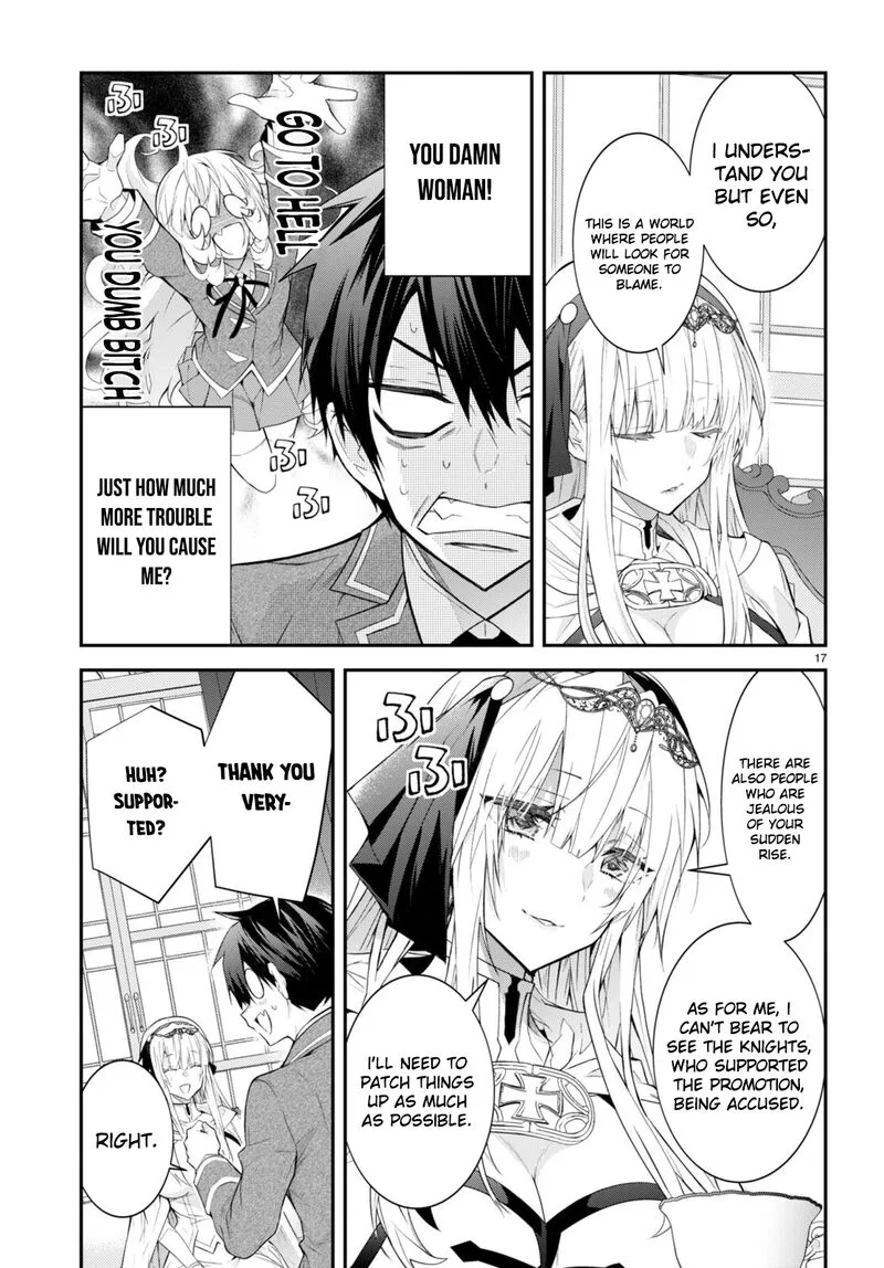 Otomege Sekai wa Mob ni Kibishii Sekai desu Chapter 45 page 17