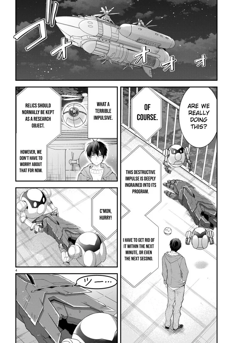 Otomege Sekai wa Mob ni Kibishii Sekai desu Chapter 45 page 4