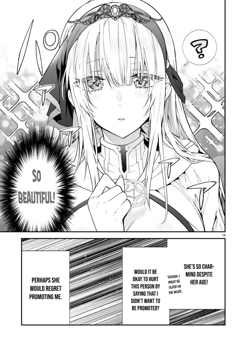 Otomege Sekai wa Mob ni Kibishii Sekai desu Chapter 45 page 19