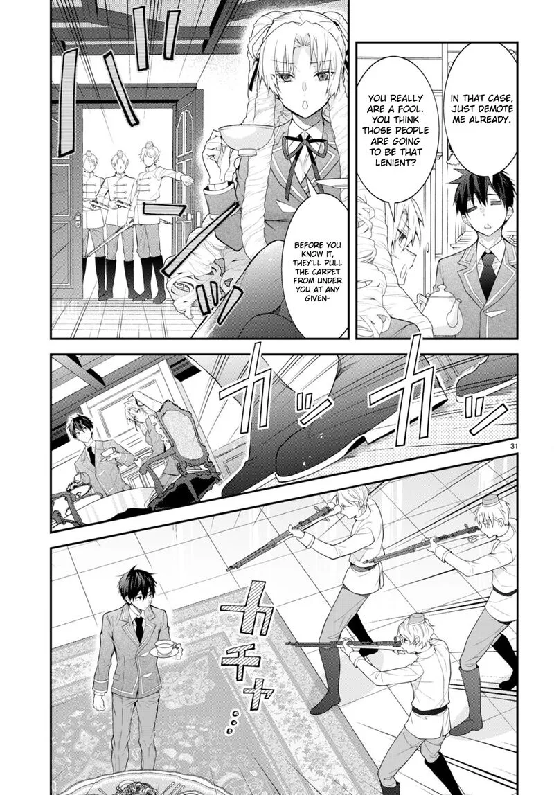 Otomege Sekai wa Mob ni Kibishii Sekai desu Chapter 45 page 31