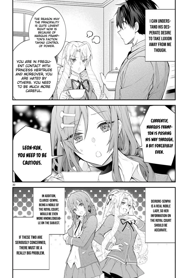 Otomege Sekai wa Mob ni Kibishii Sekai desu Chapter 45 page 30