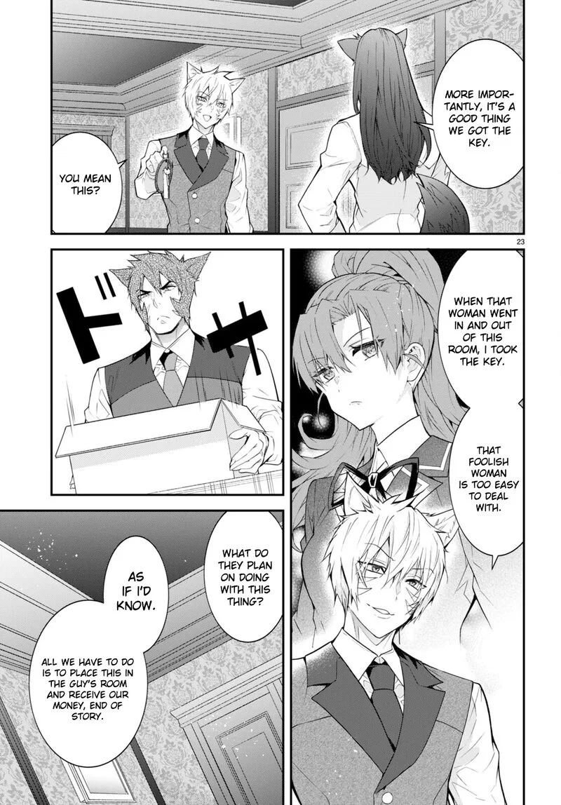 Otomege Sekai wa Mob ni Kibishii Sekai desu Chapter 45 page 23