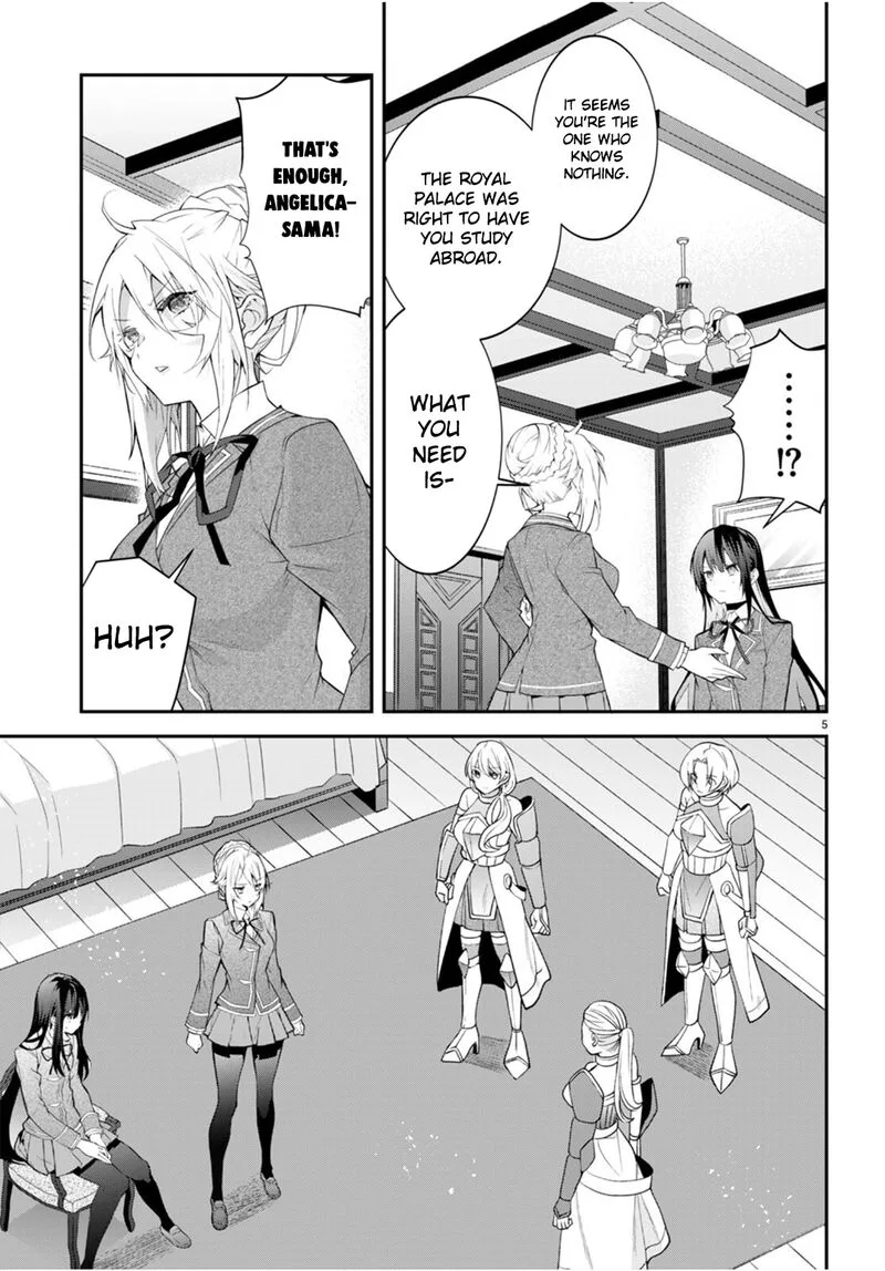 Otomege Sekai wa Mob ni Kibishii Sekai desu Chapter 46 page 5