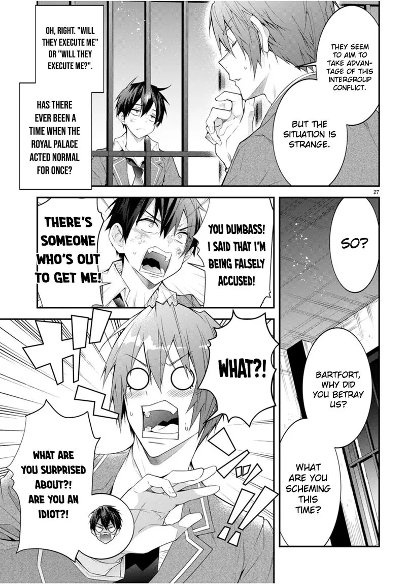 Otomege Sekai wa Mob ni Kibishii Sekai desu Chapter 46 page 27