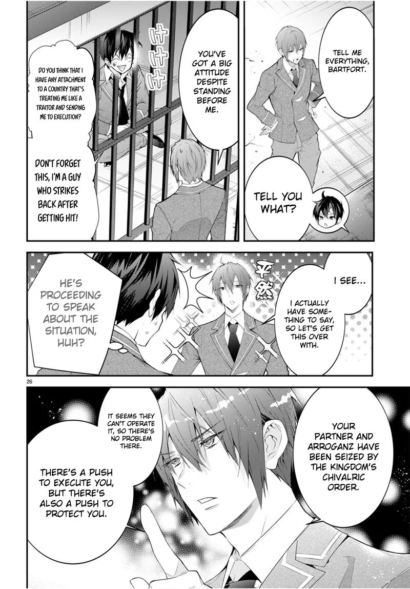 Otomege Sekai wa Mob ni Kibishii Sekai desu Chapter 46 page 26