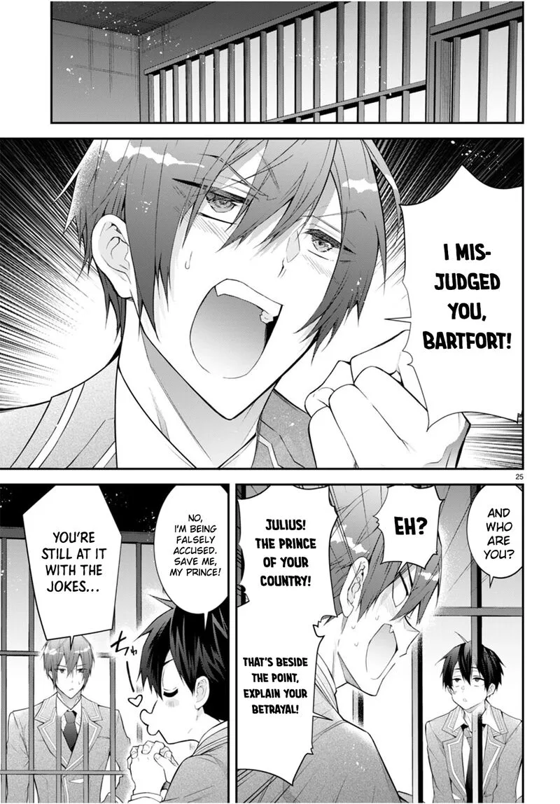 Otomege Sekai wa Mob ni Kibishii Sekai desu Chapter 46 page 25