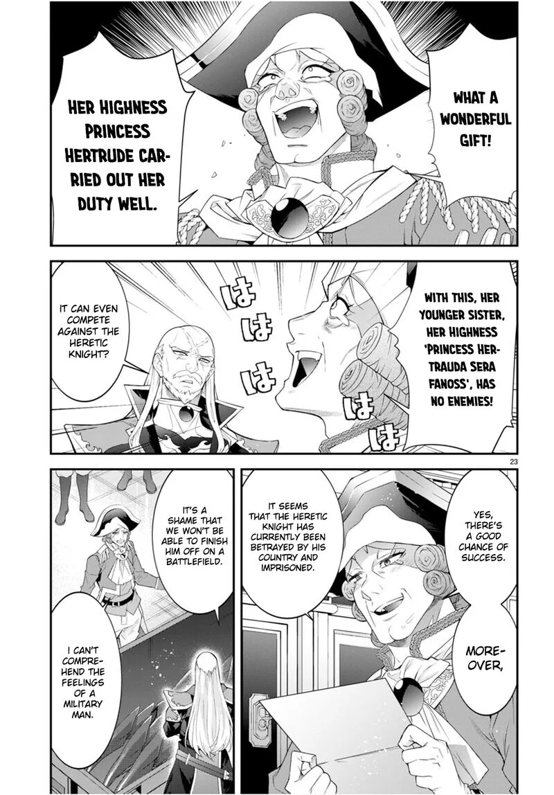 Otomege Sekai wa Mob ni Kibishii Sekai desu Chapter 46 page 23