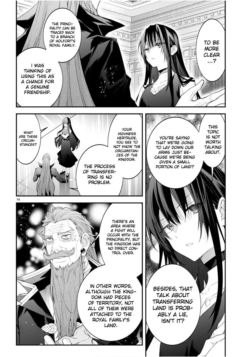 Otomege Sekai wa Mob ni Kibishii Sekai desu Chapter 46 page 14