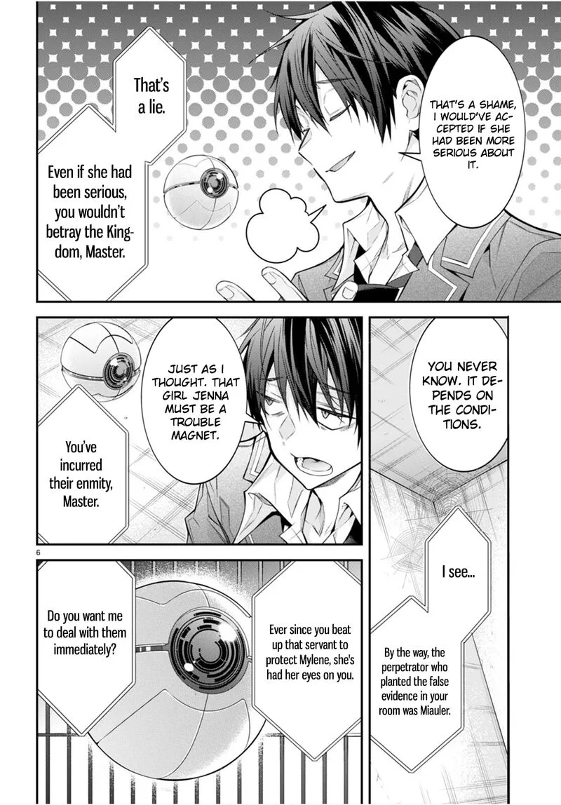 Otomege Sekai wa Mob ni Kibishii Sekai desu Chapter 47 page 7