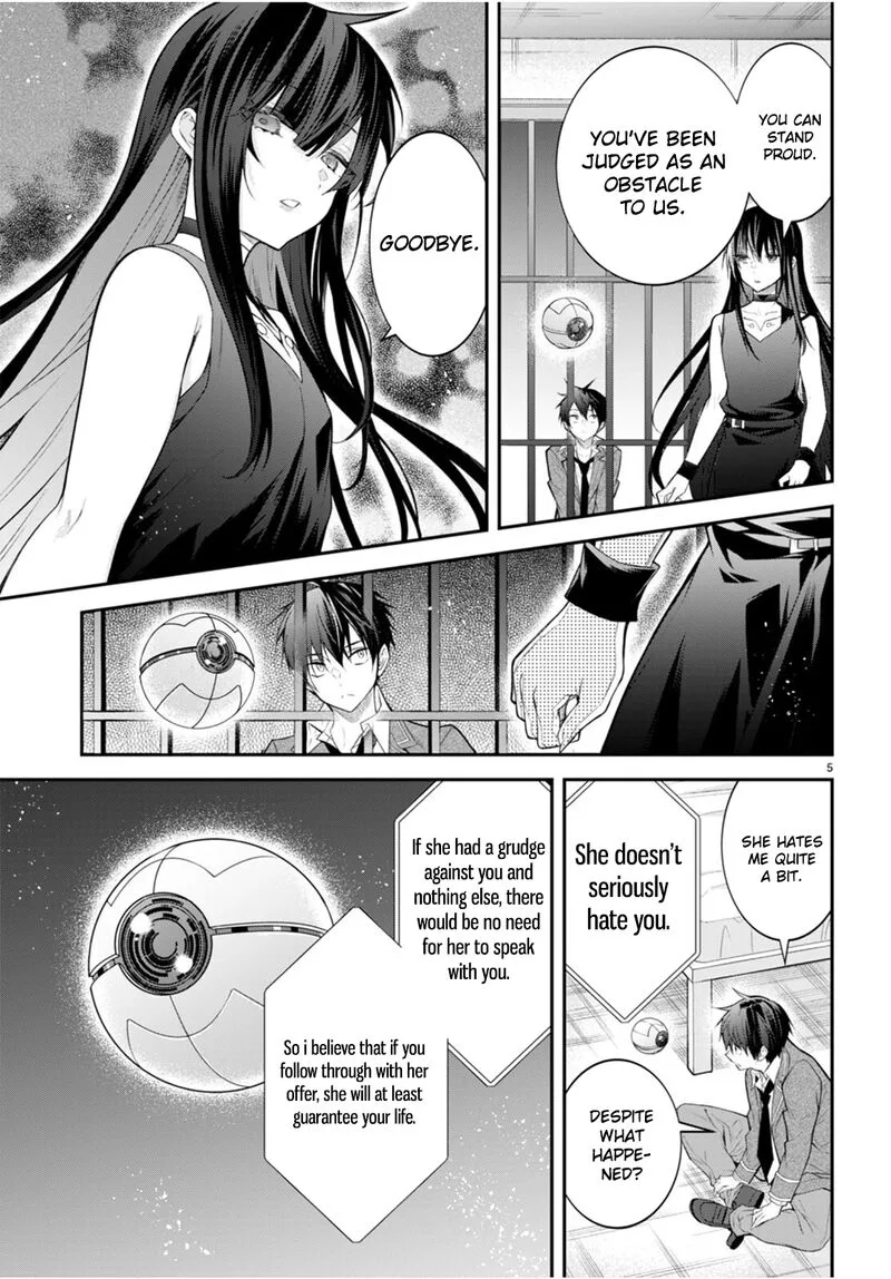 Otomege Sekai wa Mob ni Kibishii Sekai desu Chapter 47 page 6