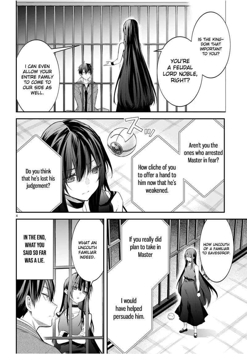 Otomege Sekai wa Mob ni Kibishii Sekai desu Chapter 47 page 5