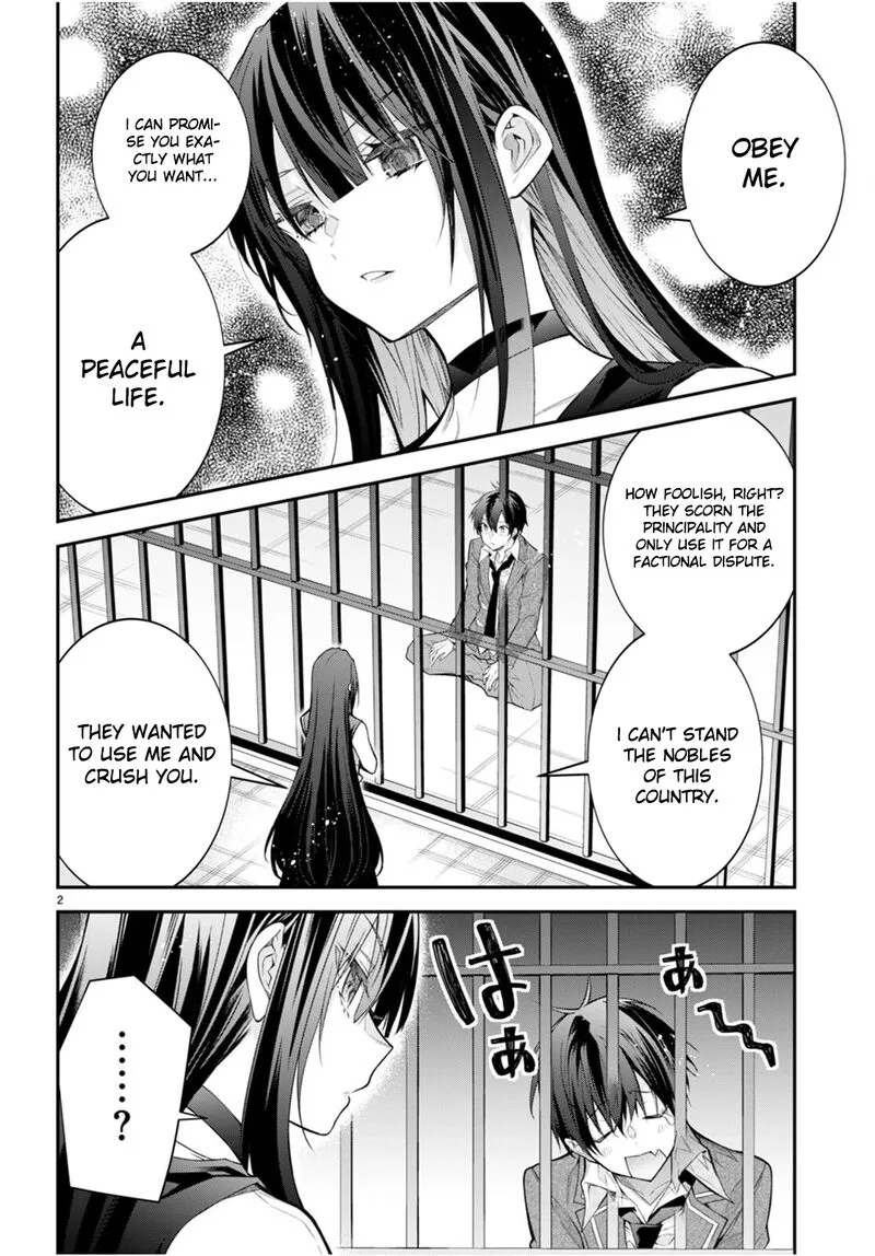 Otomege Sekai wa Mob ni Kibishii Sekai desu Chapter 47 page 3