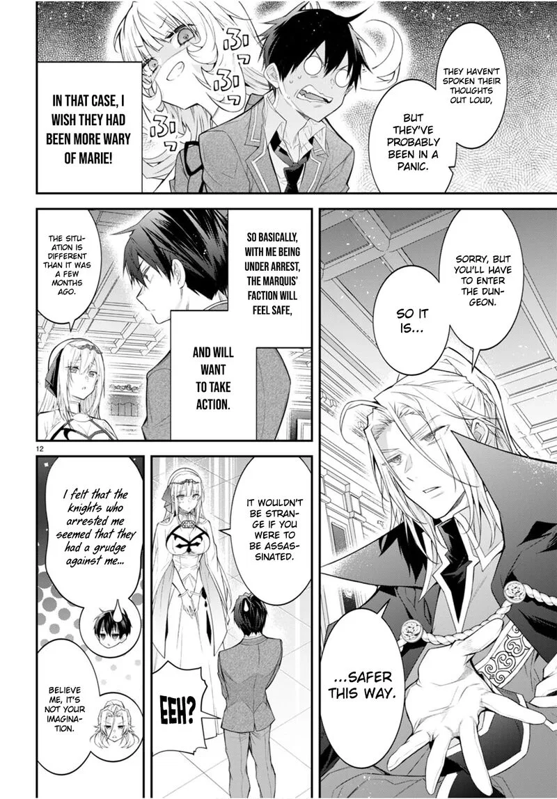 Otomege Sekai wa Mob ni Kibishii Sekai desu Chapter 47 page 13