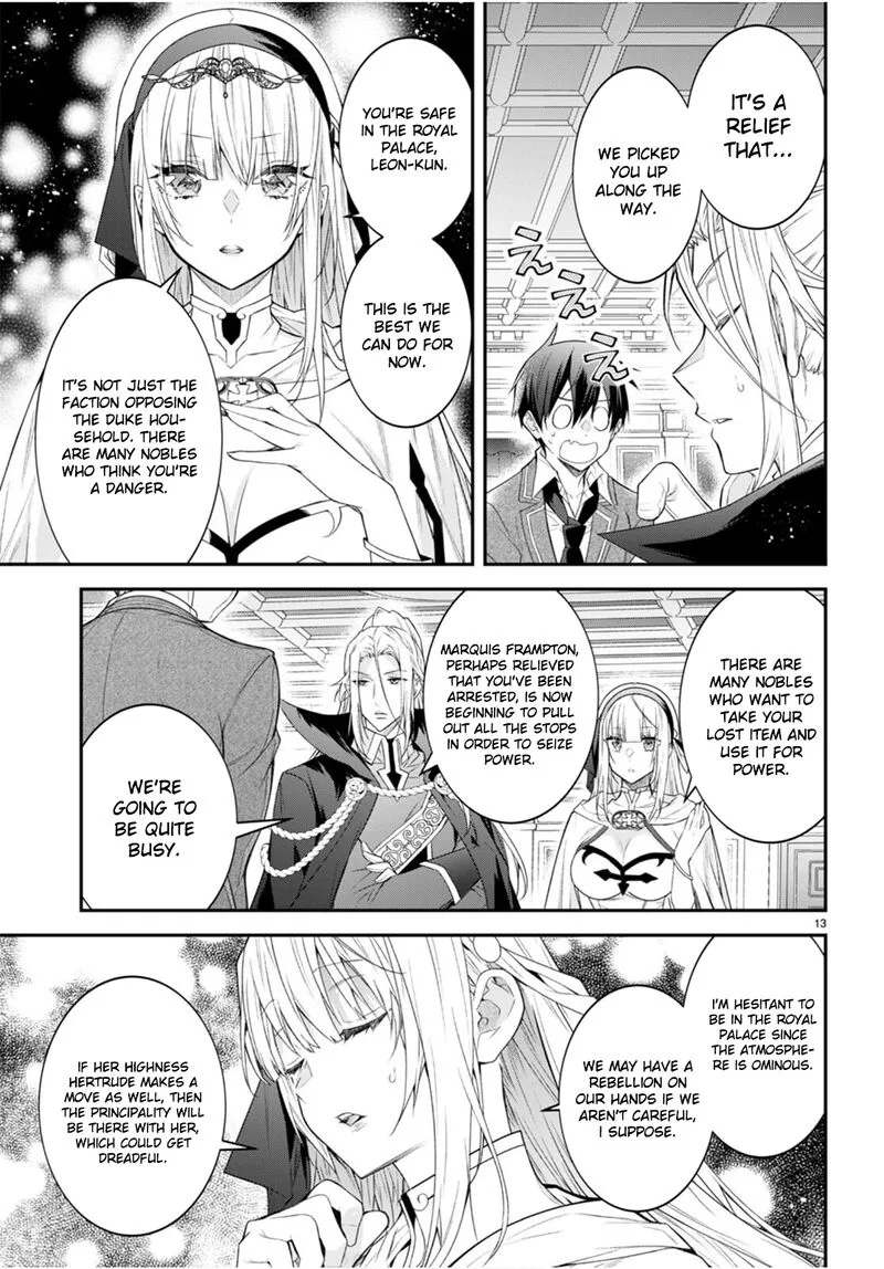 Otomege Sekai wa Mob ni Kibishii Sekai desu Chapter 47 page 14