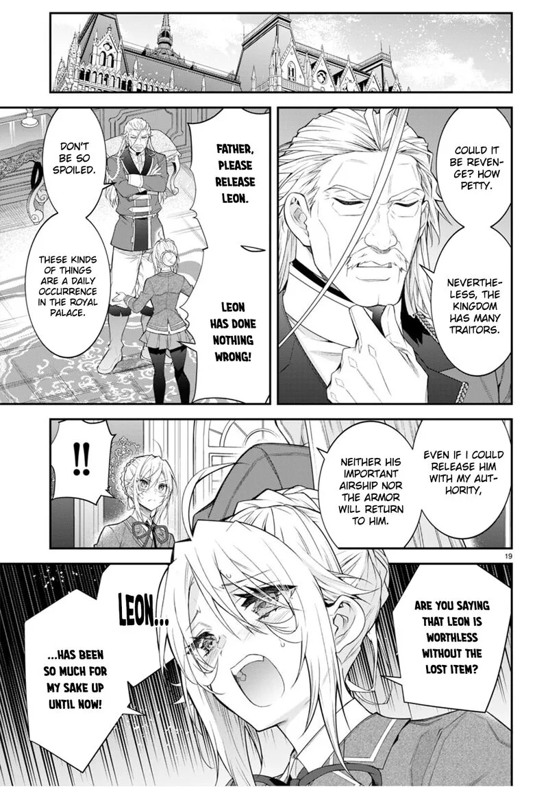 Otomege Sekai wa Mob ni Kibishii Sekai desu Chapter 47 page 20