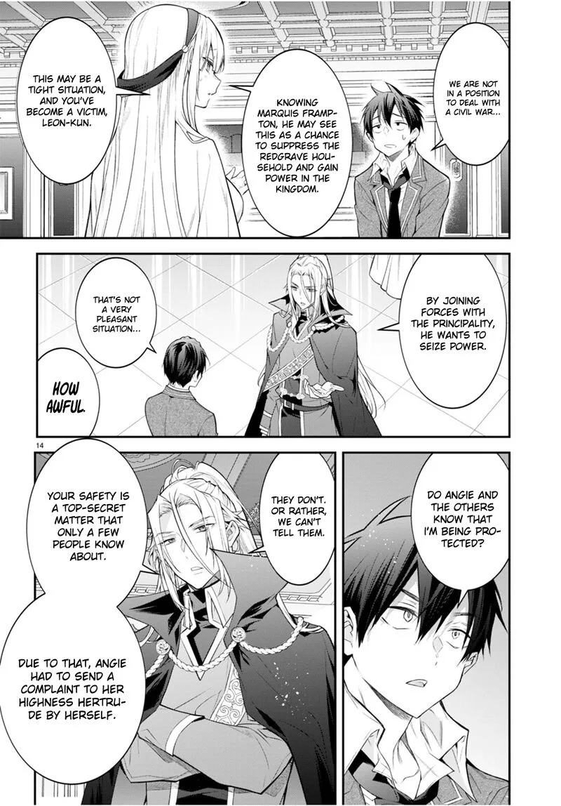 Otomege Sekai wa Mob ni Kibishii Sekai desu Chapter 47 page 15