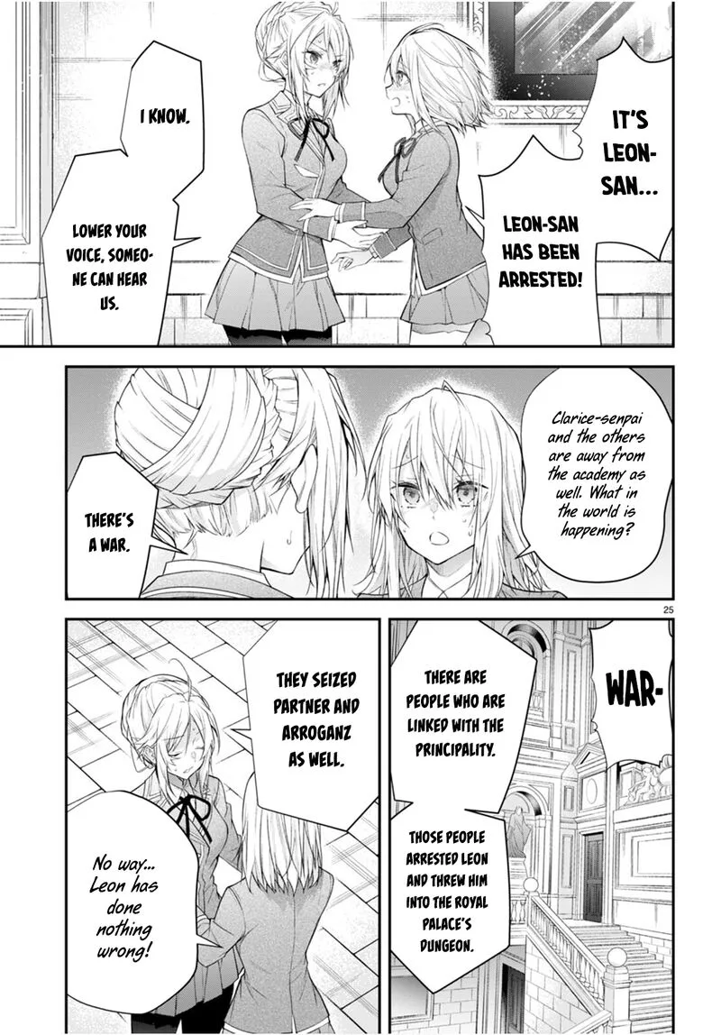 Otomege Sekai wa Mob ni Kibishii Sekai desu Chapter 47 page 26