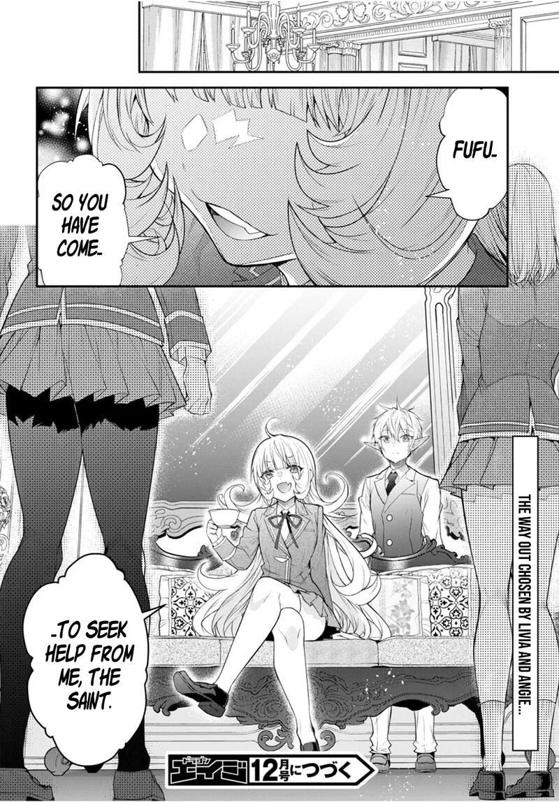 Otomege Sekai wa Mob ni Kibishii Sekai desu Chapter 47 page 29
