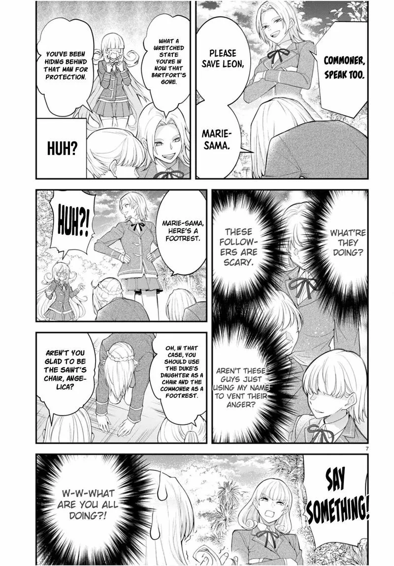 Otomege Sekai wa Mob ni Kibishii Sekai desu Chapter 48 page 7