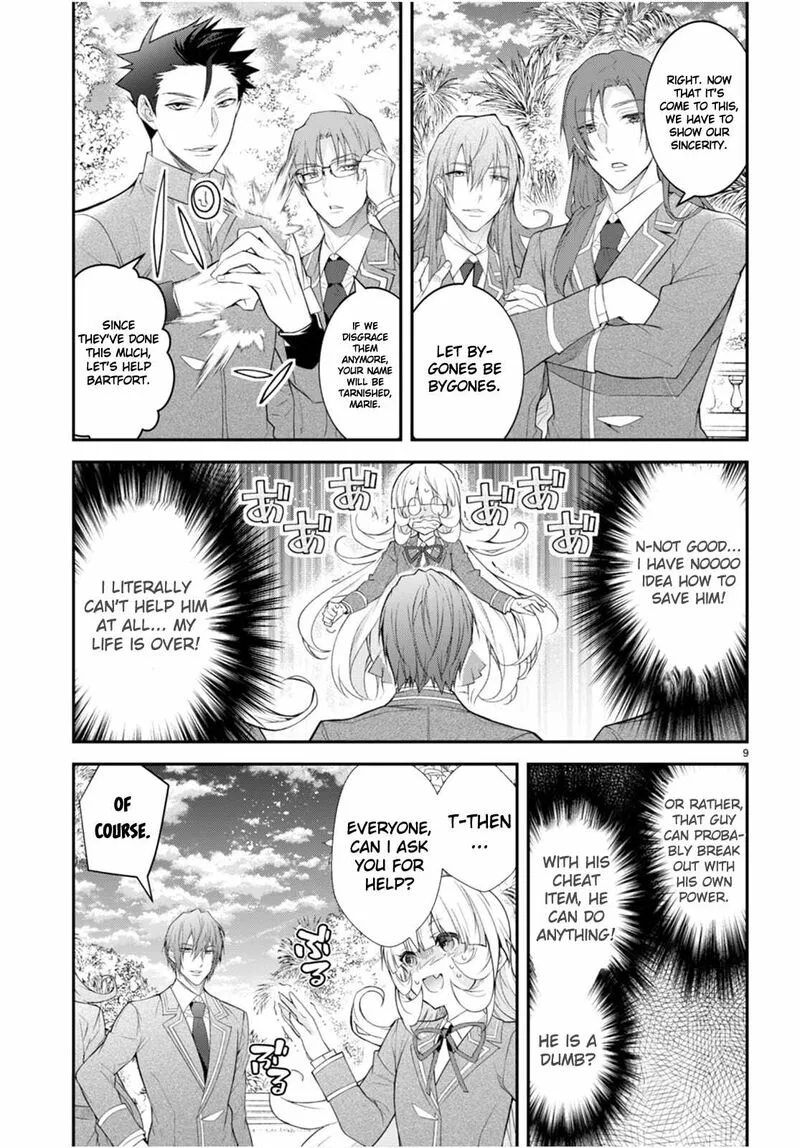 Otomege Sekai wa Mob ni Kibishii Sekai desu Chapter 48 page 9