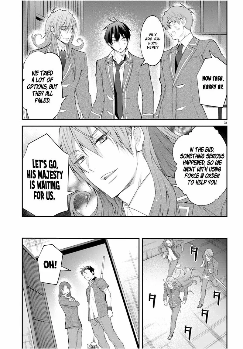 Otomege Sekai wa Mob ni Kibishii Sekai desu Chapter 48 page 31