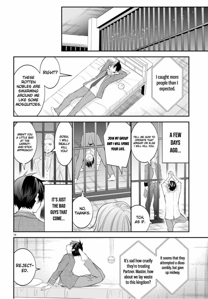 Otomege Sekai wa Mob ni Kibishii Sekai desu Chapter 48 page 14
