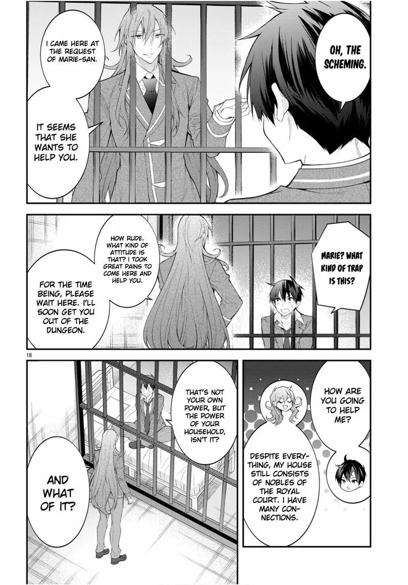 Otomege Sekai wa Mob ni Kibishii Sekai desu Chapter 48 page 18