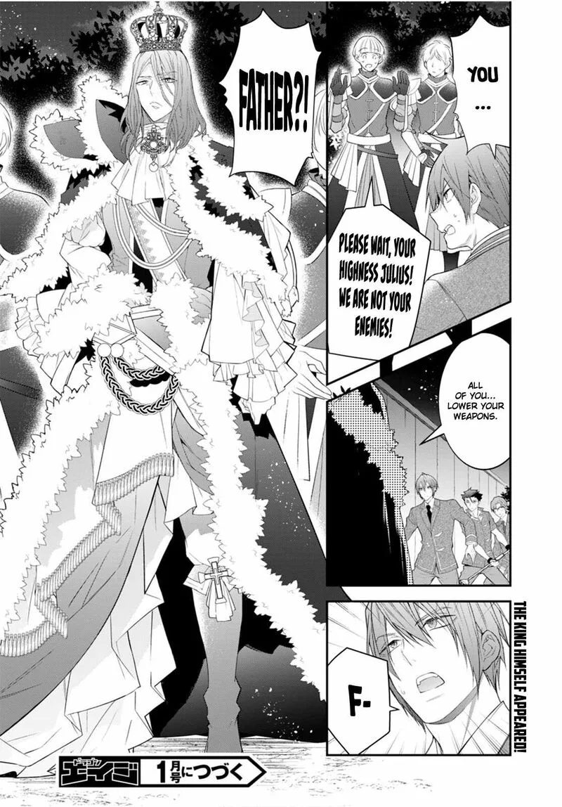 Otomege Sekai wa Mob ni Kibishii Sekai desu Chapter 48 page 34
