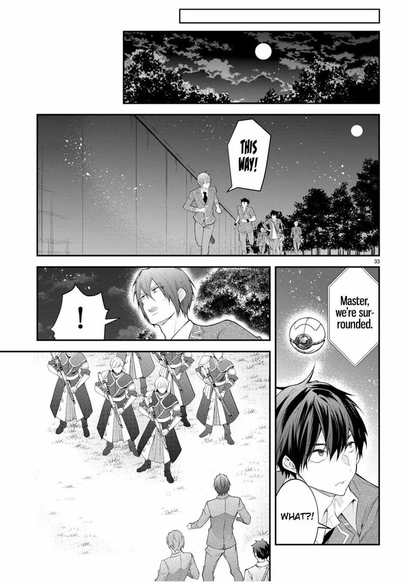 Otomege Sekai wa Mob ni Kibishii Sekai desu Chapter 48 page 33