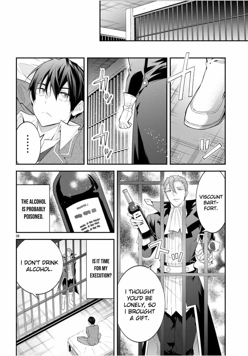 Otomege Sekai wa Mob ni Kibishii Sekai desu Chapter 48 page 28