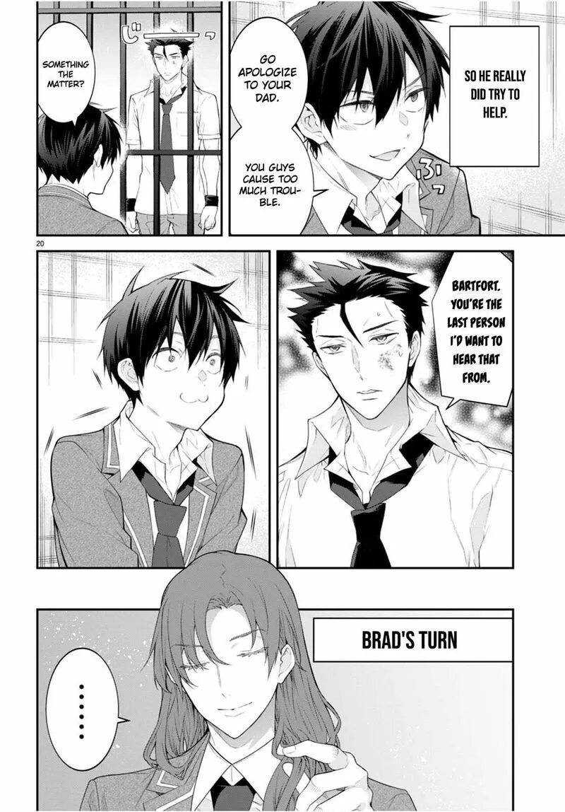 Otomege Sekai wa Mob ni Kibishii Sekai desu Chapter 48 page 20
