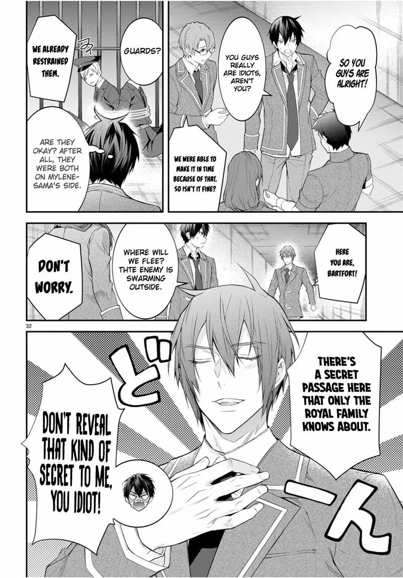 Otomege Sekai wa Mob ni Kibishii Sekai desu Chapter 48 page 32