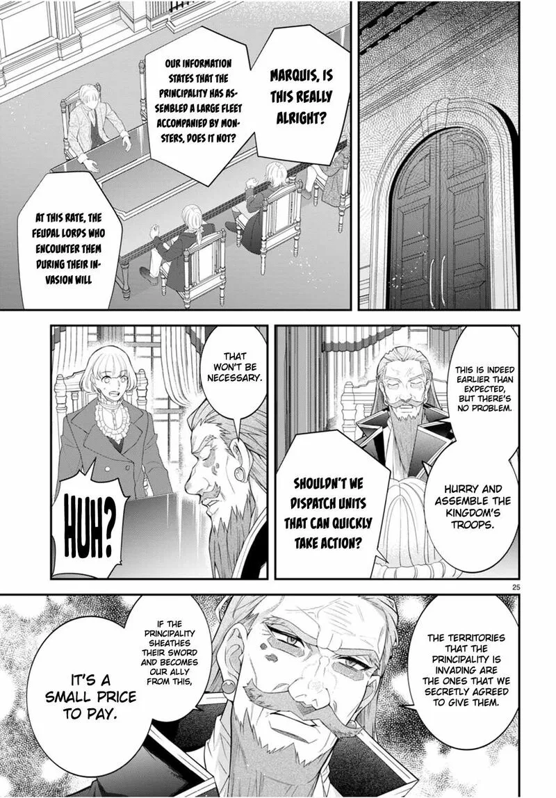 Otomege Sekai wa Mob ni Kibishii Sekai desu Chapter 48 page 25