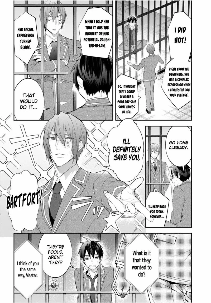 Otomege Sekai wa Mob ni Kibishii Sekai desu Chapter 48 page 24