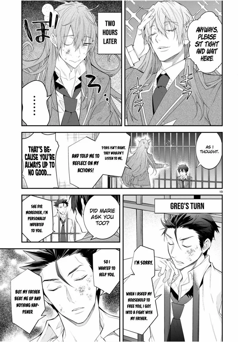 Otomege Sekai wa Mob ni Kibishii Sekai desu Chapter 48 page 19