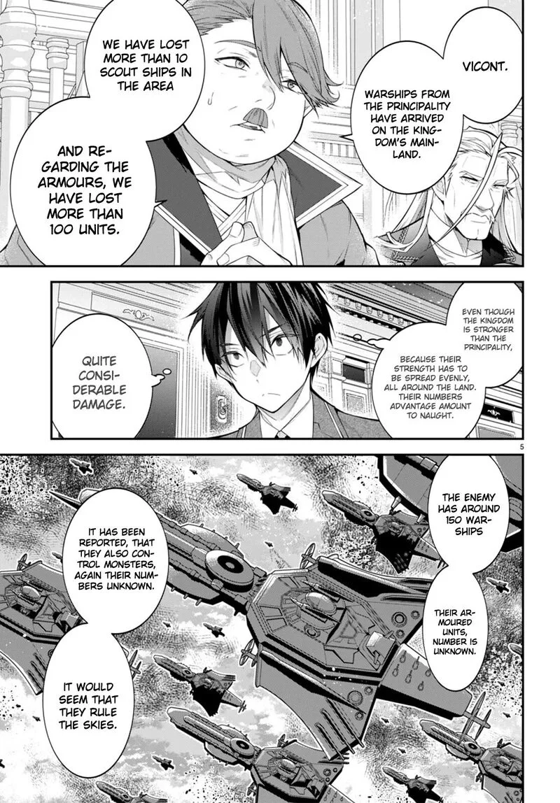 Otomege Sekai wa Mob ni Kibishii Sekai desu Chapter 49 page 6