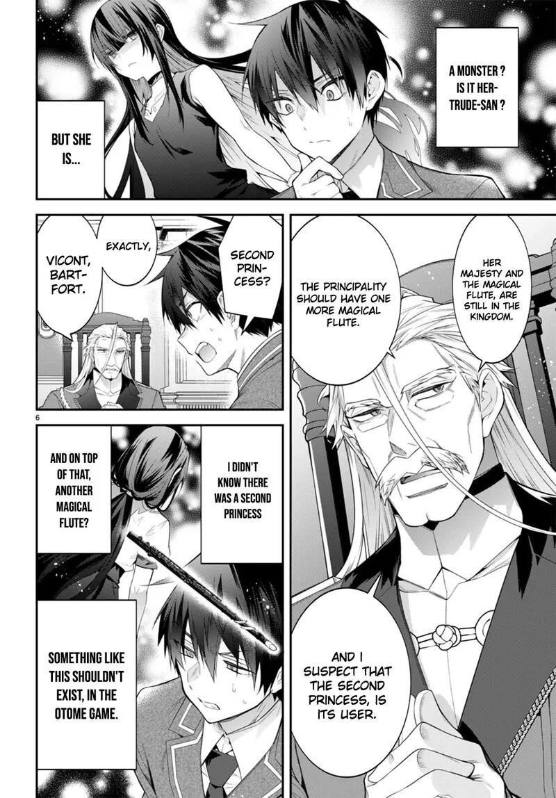 Otomege Sekai wa Mob ni Kibishii Sekai desu Chapter 49 page 7