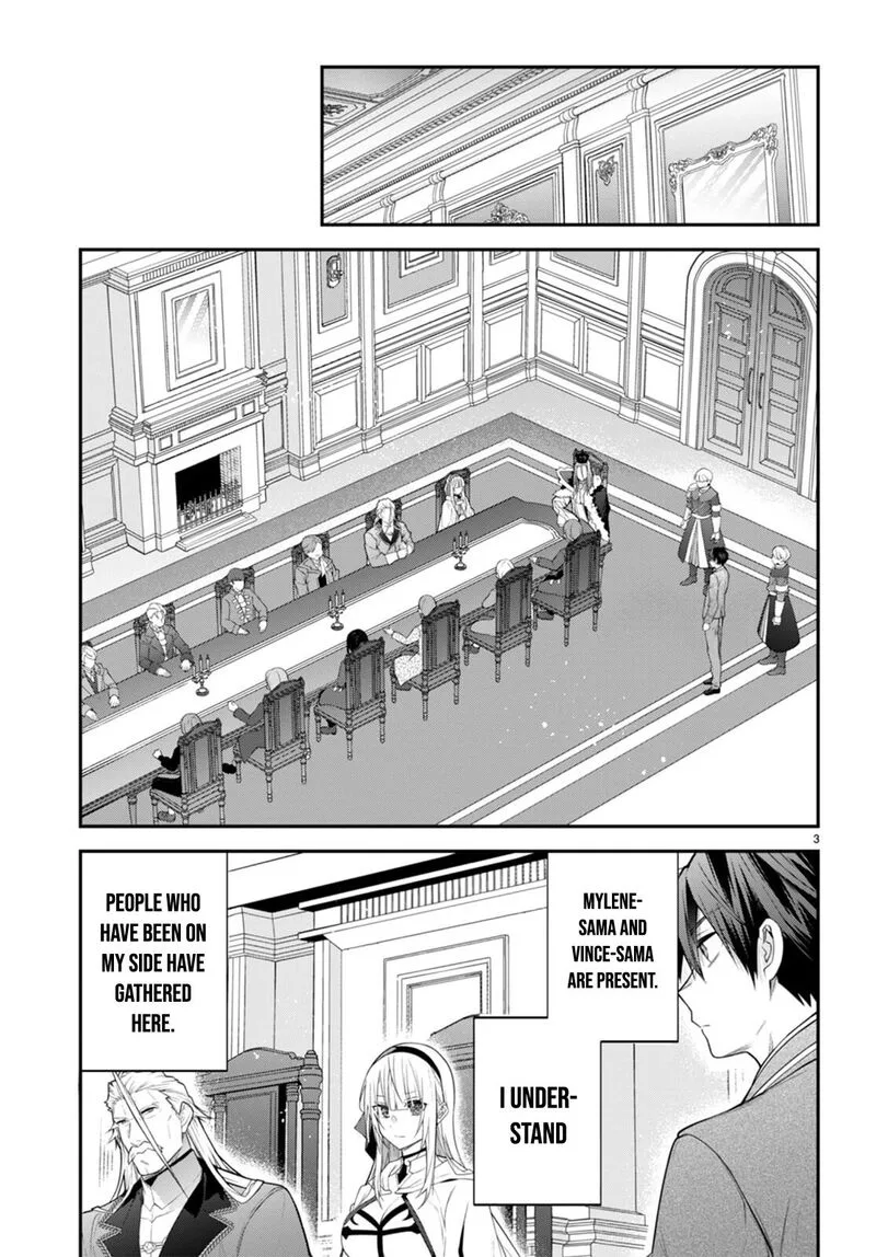 Otomege Sekai wa Mob ni Kibishii Sekai desu Chapter 49 page 4