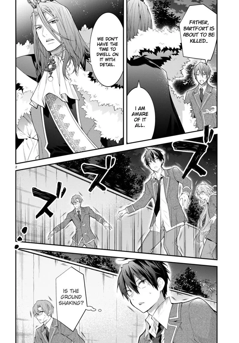 Otomege Sekai wa Mob ni Kibishii Sekai desu Chapter 49 page 3