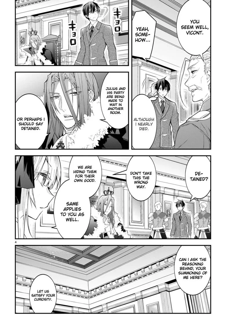 Otomege Sekai wa Mob ni Kibishii Sekai desu Chapter 49 page 5