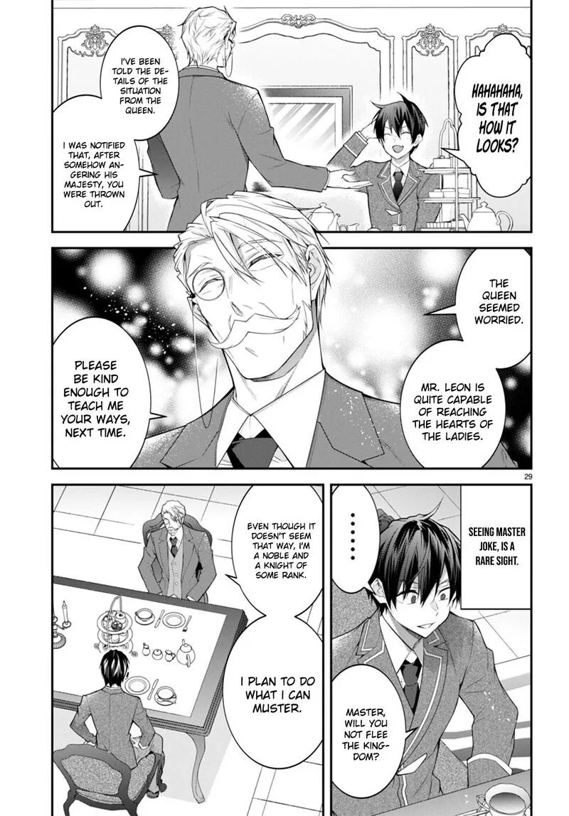 Otomege Sekai wa Mob ni Kibishii Sekai desu Chapter 49 page 30