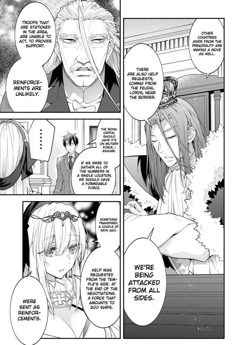 Otomege Sekai wa Mob ni Kibishii Sekai desu Chapter 49 page 8