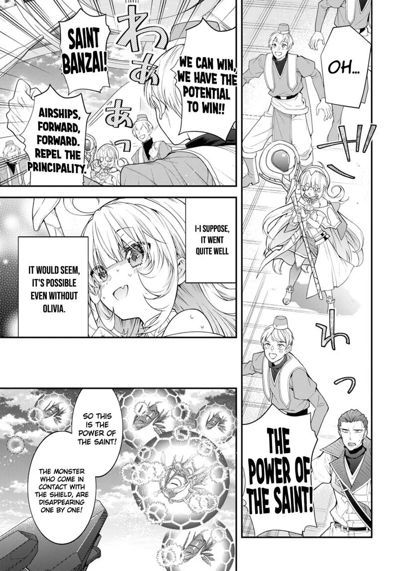 Otomege Sekai wa Mob ni Kibishii Sekai desu Chapter 49 page 12