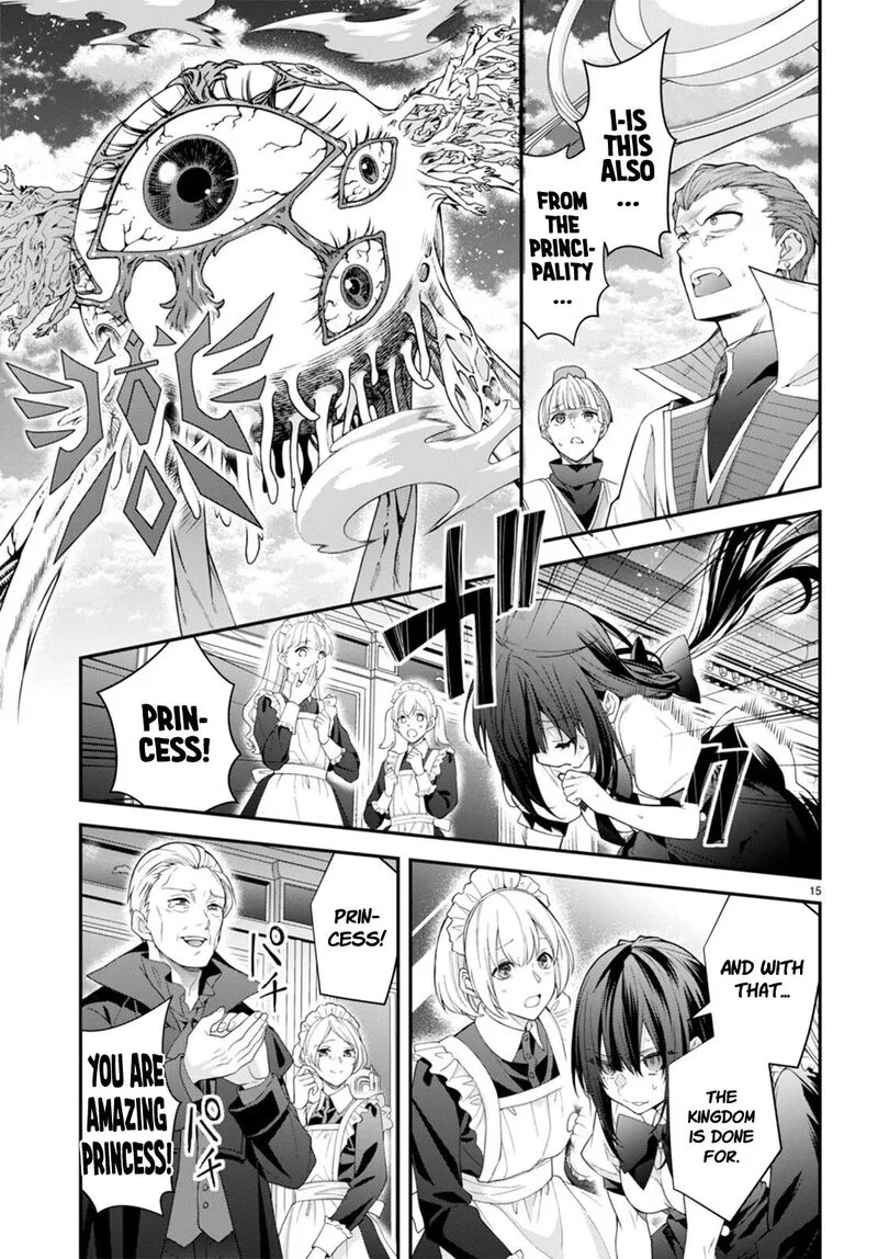 Otomege Sekai wa Mob ni Kibishii Sekai desu Chapter 49 page 16