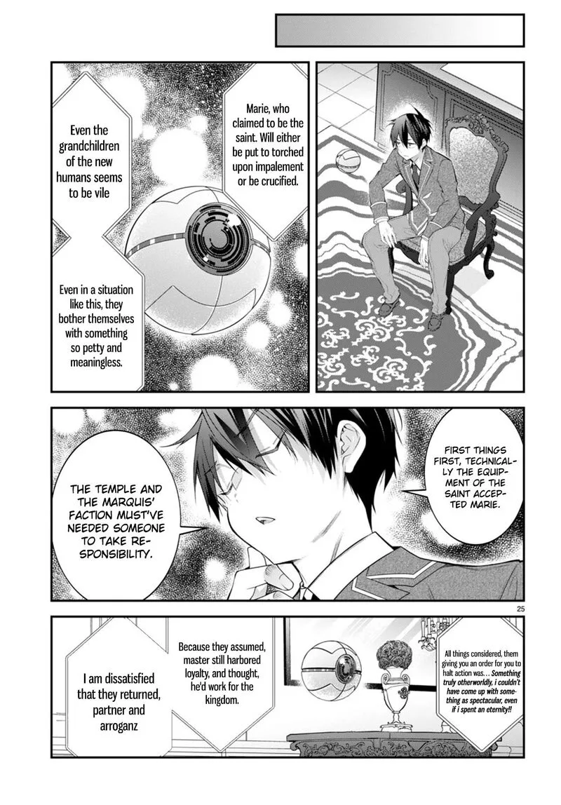 Otomege Sekai wa Mob ni Kibishii Sekai desu Chapter 49 page 26