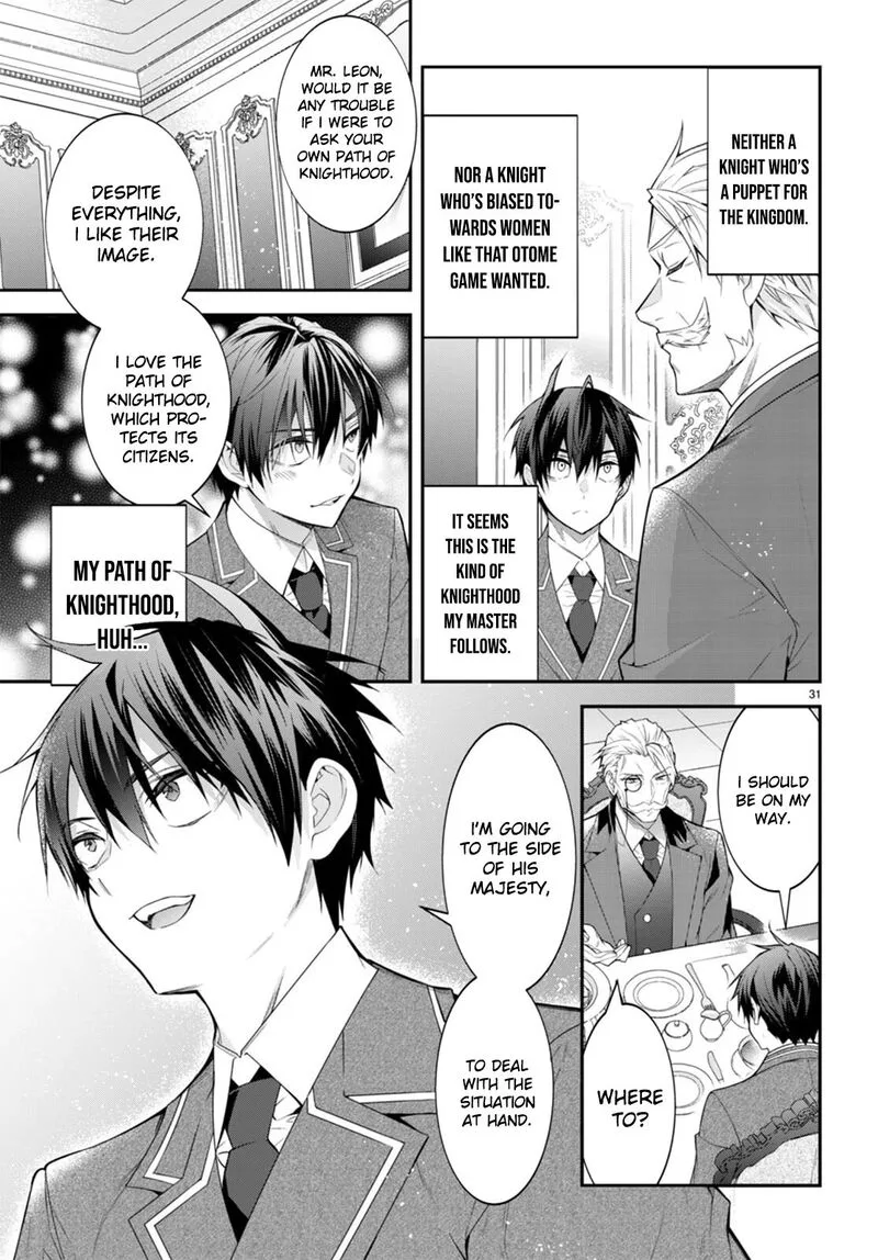 Otomege Sekai wa Mob ni Kibishii Sekai desu Chapter 49 page 32