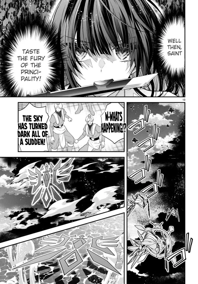 Otomege Sekai wa Mob ni Kibishii Sekai desu Chapter 49 page 14