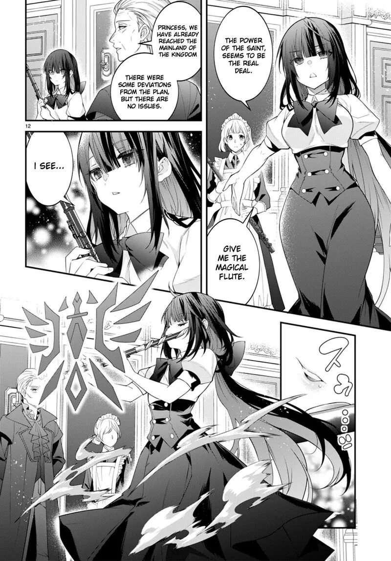 Otomege Sekai wa Mob ni Kibishii Sekai desu Chapter 49 page 13